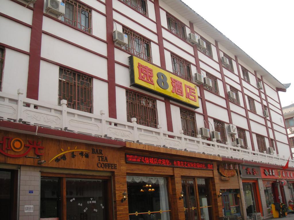 Hotel Super 8 Dunhuang Fengqingcheng Exterior foto